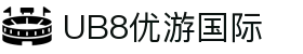 优游国际|UB8优游国际|共创美好未来